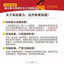 爆料小孩家暴视频大全最新,最新儿童家暴视频汇总警示录  第1张